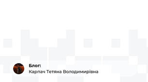 Здрастуй Веснонько!!!