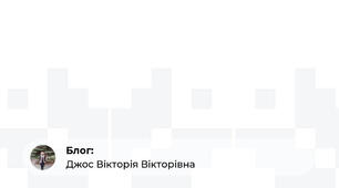 Студенти ВСП "Токмацький механічний фаховий коледж Національного університету "Запорізька політехніка" вітають усіх із Днем української писемності та мови.