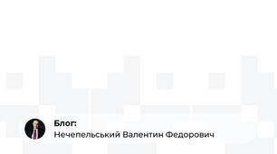 Поздоровлення учнів 5 класу з днем Української армії