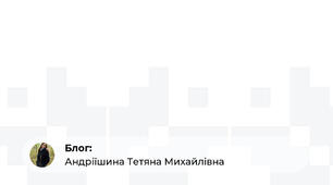 Фінікійська писемність