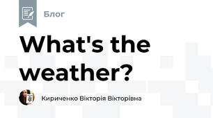 What's the weather?