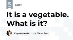 It is a vegetable. What is it?
