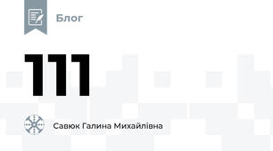 111