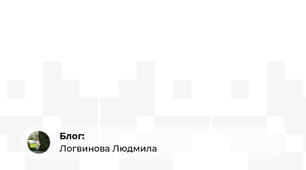 Дистанційне навчання 2-А клас