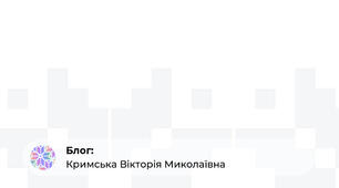 День рідної мови