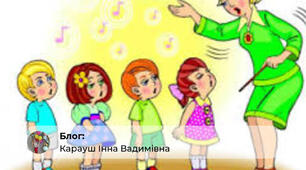 Вірш "Є така професія"
