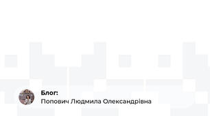 Про вжиття додаткових заходів щодо укриття населення у захисних спорудах