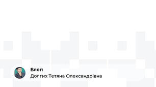 Емпатійний твір