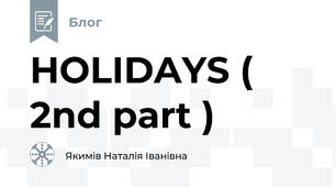 HOLIDAYS ( 2nd part )