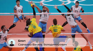 27.02.2025 Урок 15 Волейбол 10 клас