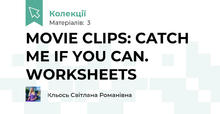 MOVIE CLIPS: CATCH ME IF YOU CAN. WORKSHEETS