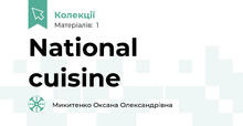 National cuisine 