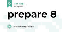 prepare 8
