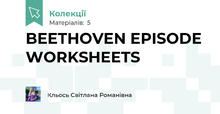 BEETHOVEN EPISODE WORKSHEETS