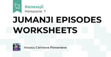 JUMANJI EPISODES WORKSHEETS