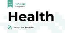 Health
