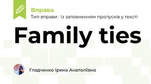Family ties