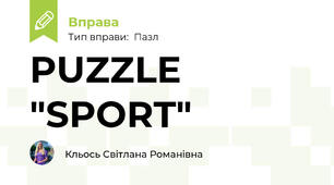 PUZZLE "SPORT"