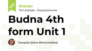 Budna 4th form Unit 1