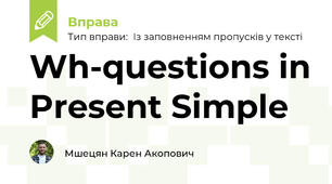 Wh-questions in Present Simple