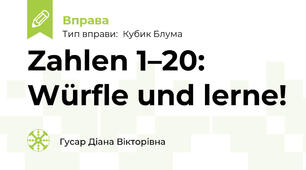 Zahlen 1–20: Würfle und lerne!