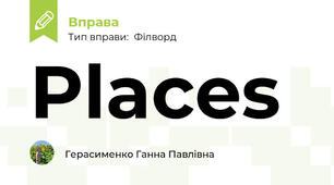 Places