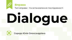 Dialogue