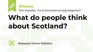 What do people think about Scotland?