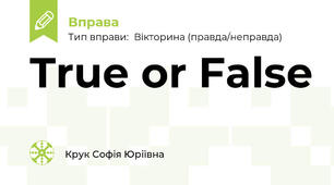 True or False