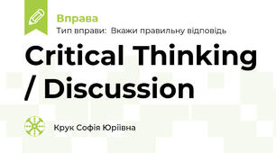 Critical Thinking / Discussion