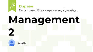 Management 2